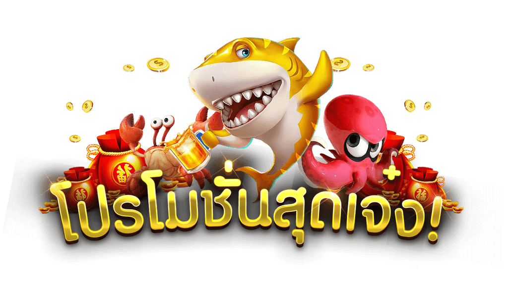 KINGTHAI168 สล็อต
